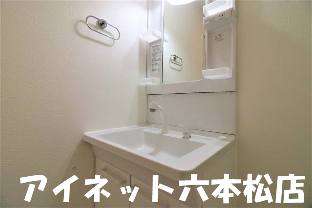 洗面設備　お出かけ前の支度はこちらで