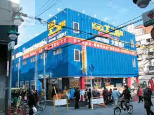ＪＲ大阪環状線 天満駅 徒歩7分 8階建 築13年の周辺写真