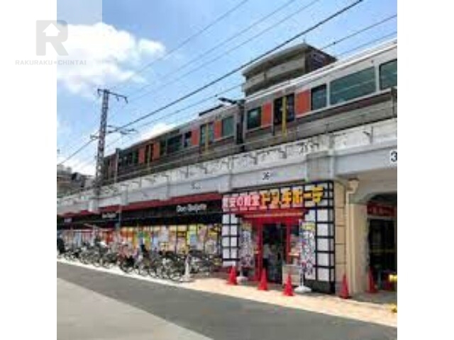 ＪＲ大阪環状線 天満駅 徒歩7分 8階建 築13年の周辺写真