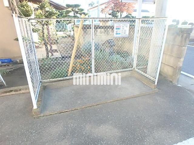 その他共有部分　敷地内ゴミ捨て場あります。