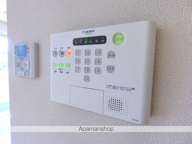 ＪＲ常磐線 南仙台駅 徒歩18分 3階建 築13年のその他写真