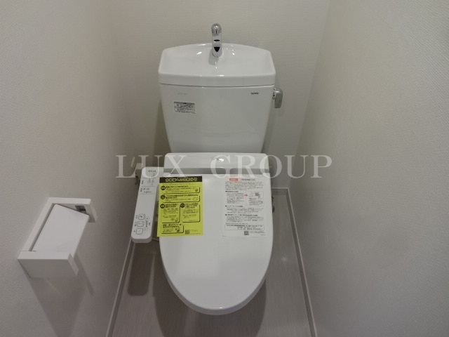 リブリ・片倉のトイレ写真