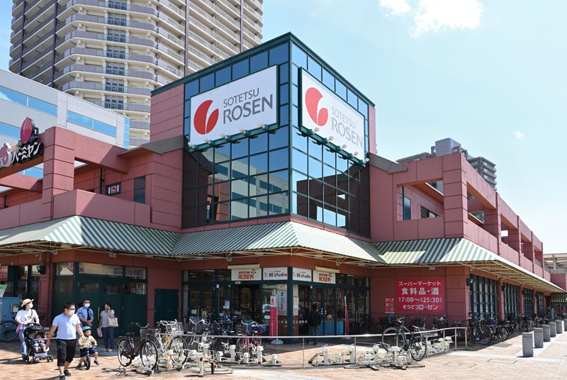 ＪＲ京浜東北線 新子安駅 徒歩7分 10階建 築33年の周辺写真