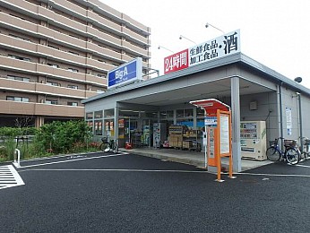 スーパー　ビッグエー江戸川中葛西店（スーパー）まで354m