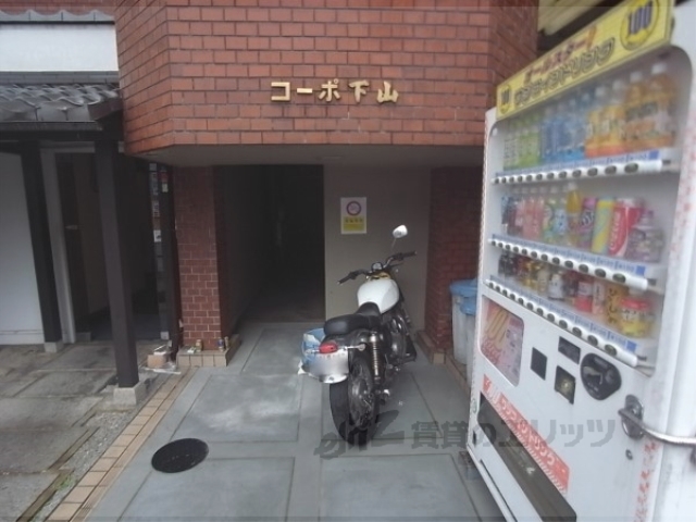 コーポ下山の外観写真