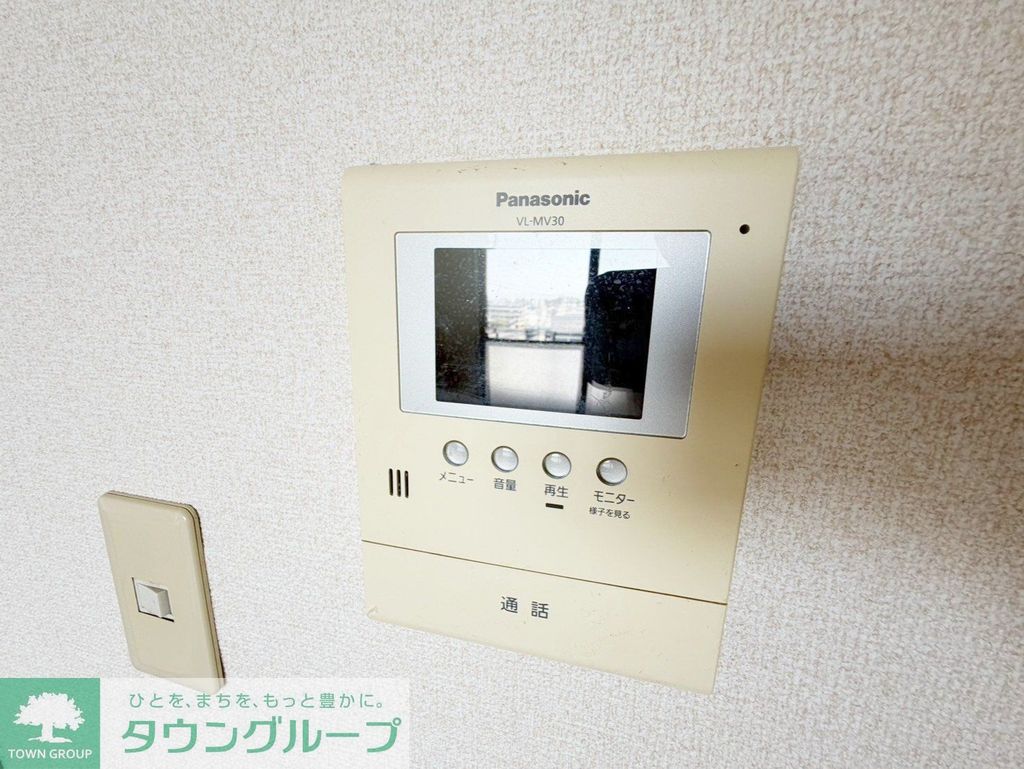 その他設備　設備