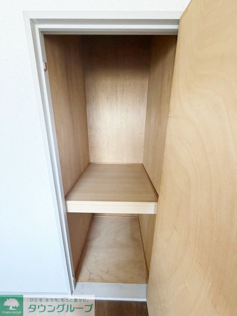 収納　収納