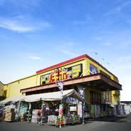その他　★★ドンキホーテ（その他）まで580m