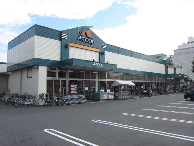 スーパー　★★Ａコープ（スーパー）まで450m