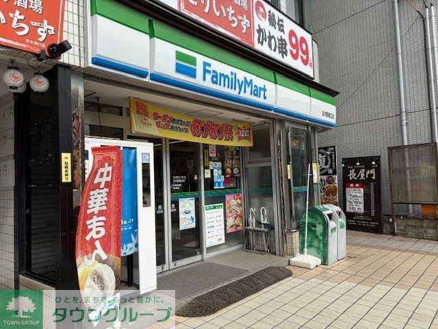 コンビニ　ファミリーマート志木駅南口店（コンビニ）まで840m