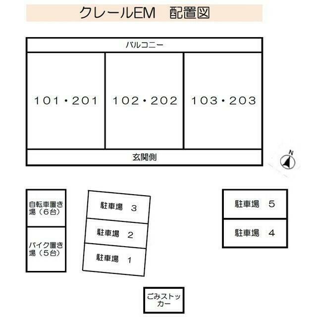 建物外観　配置図