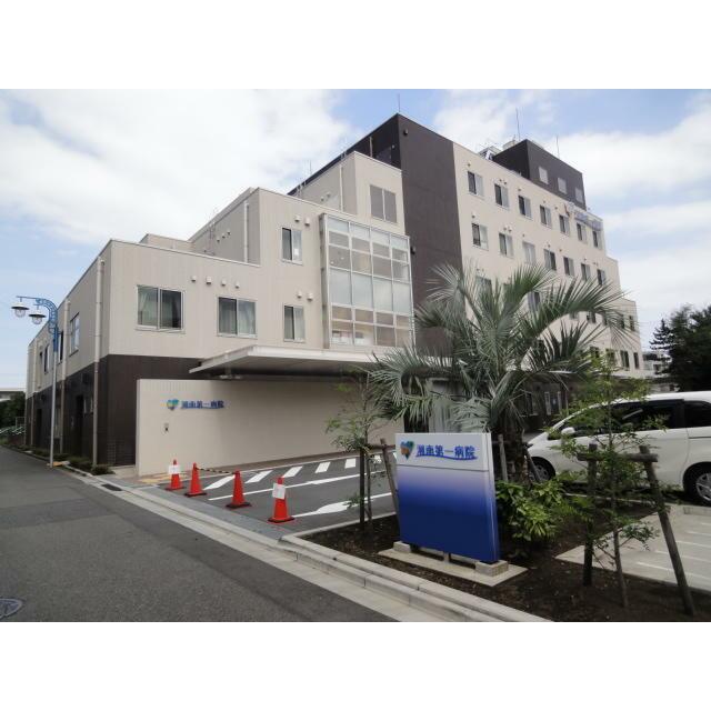 その他　湘南第一病院（その他）まで238m