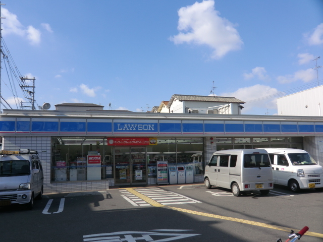 コンビニ　ローソン巽北一丁目店（コンビニ）まで207m