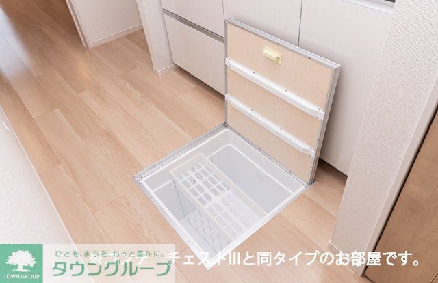 その他部屋・スペース