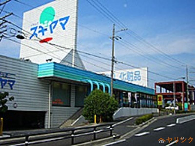ドラックストア　ドラッグスギヤマ長久手店（ドラッグストア）まで458m
