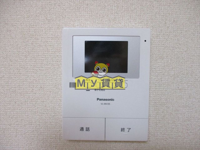 セキュリティ　メゾン鶴舞
