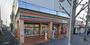 コンビニ　セブンイレブン 京都大石橋店（コンビニ）まで158m