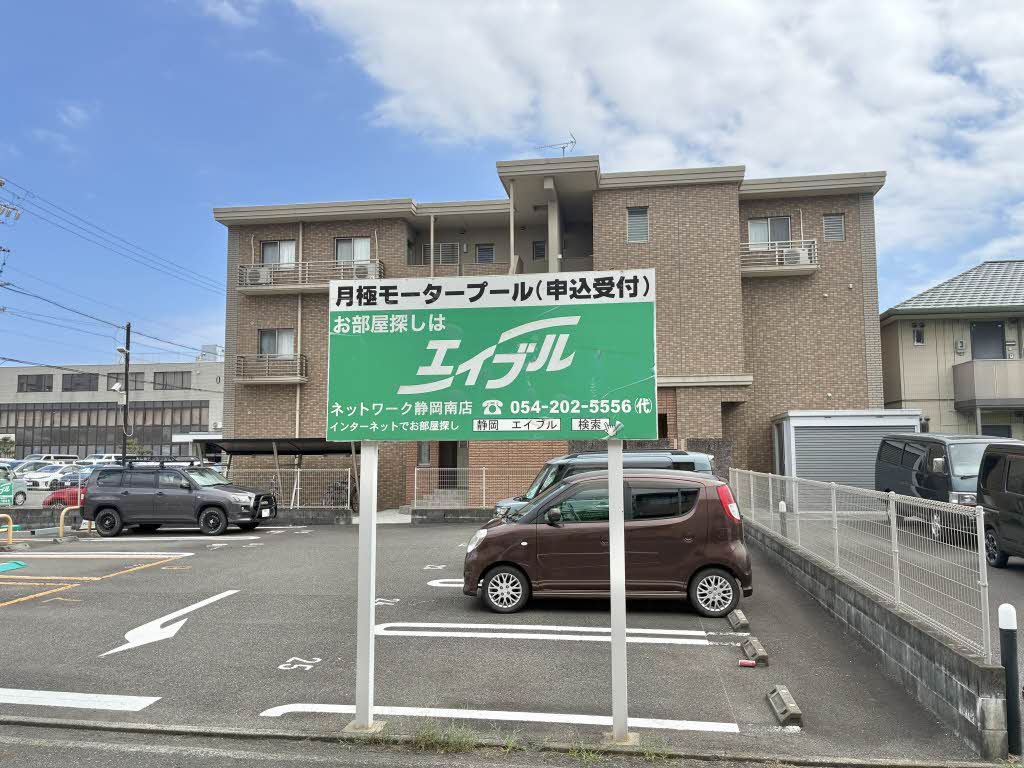 リュミエール中田のその他写真
