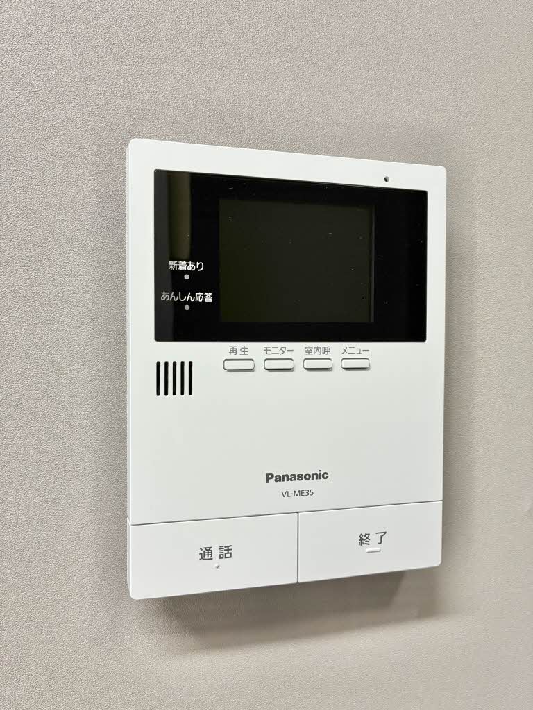 リュミエール中田のその他写真