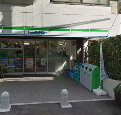 コンビニ　ファミリーマート 赤坂稲荷坂店（コンビニ）まで196m