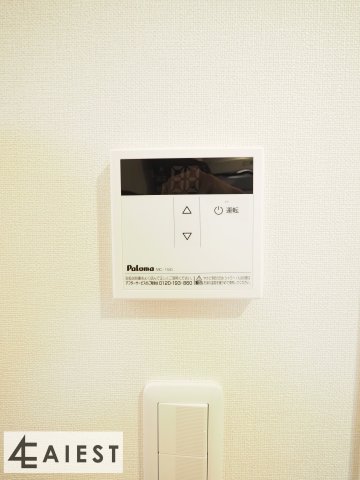Symphony Xのその他写真