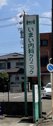 Symphony Xの周辺写真
