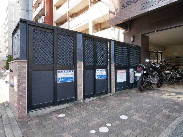 その他共有部分　その他共用部分