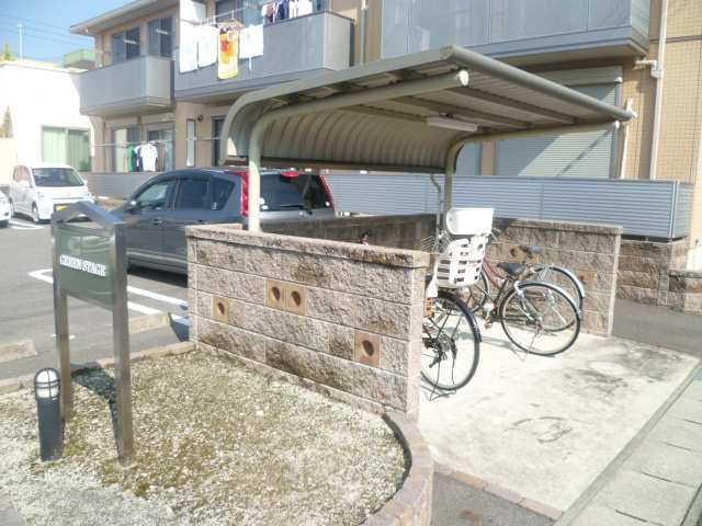 GREEN STAGEの外観写真