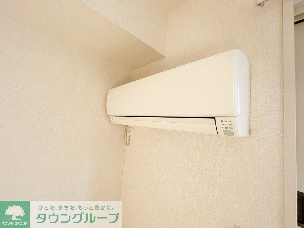 その他　設備