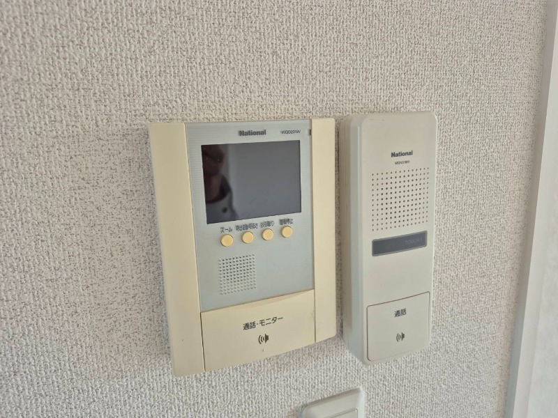 セキュリティ　別号数