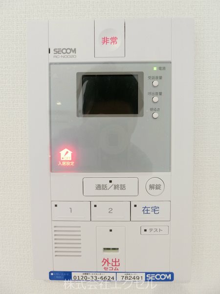 セキュリティ　安心のSECOM導入済みです。