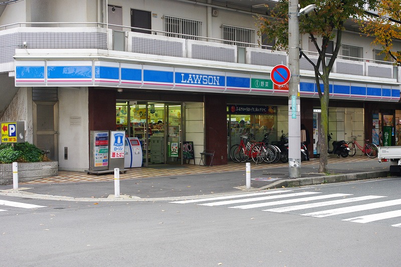コンビニ　ローソン尼崎東園田5丁目店（コンビニ）まで540m