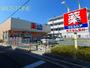 ドラックストア　ウエルシア尼崎東園田店（ドラッグストア）まで678m