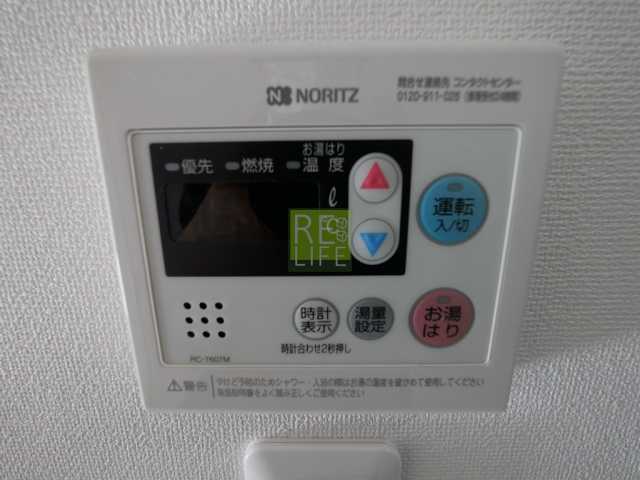 その他設備　別間取り参考写真