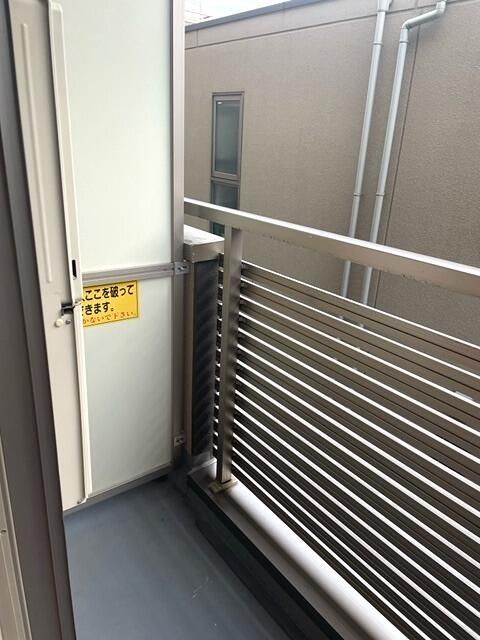 バルコニー　別部屋参照画像