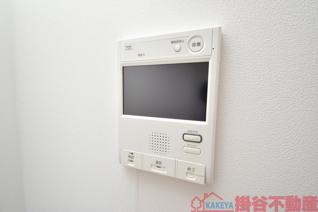 カミオン別院のその他写真