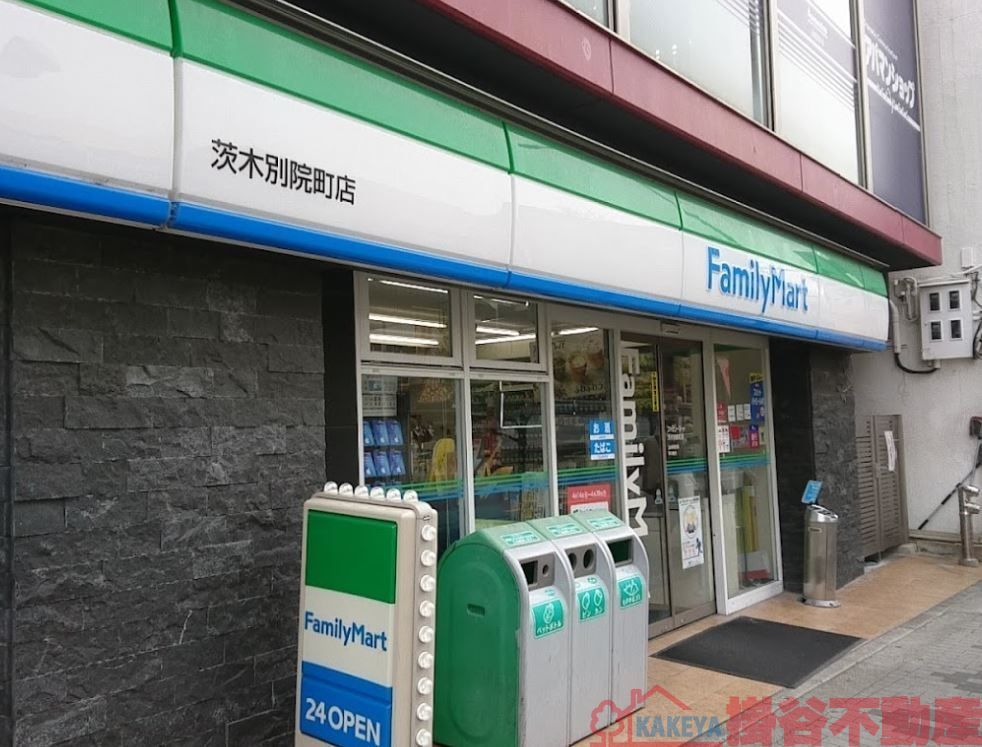 カミオン別院の周辺写真