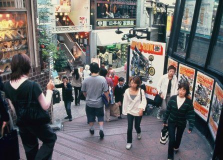 その他　原宿駅(JR 山手線)（その他）まで1350m