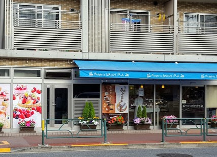 ＪＲ京浜東北線 蒲田駅 徒歩8分 8階建 築10年の周辺写真