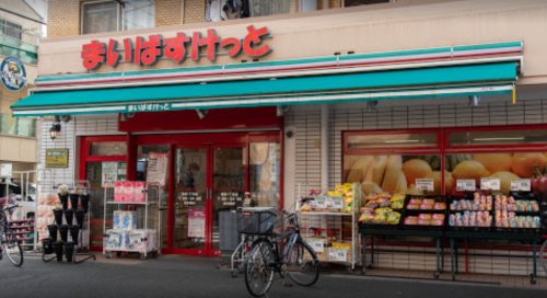 ＪＲ京浜東北線 蒲田駅 徒歩8分 8階建 築10年の周辺写真