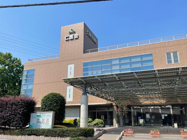 病院　医療法人社団三杏会仁医会病院（病院）まで308m