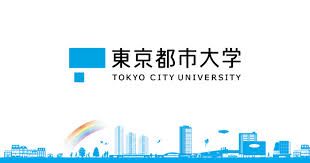 大学・短大　東京都市大学　工学部（大学・短大）まで466m
