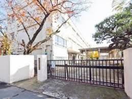 中学校　世田谷区立　尾山台中学校（中学校）まで1209m