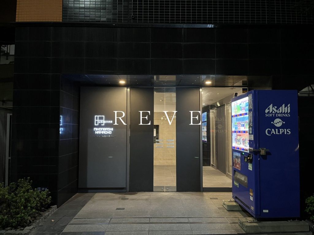 建物外観　エントランス