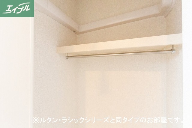 ルフレ IIの内装写真