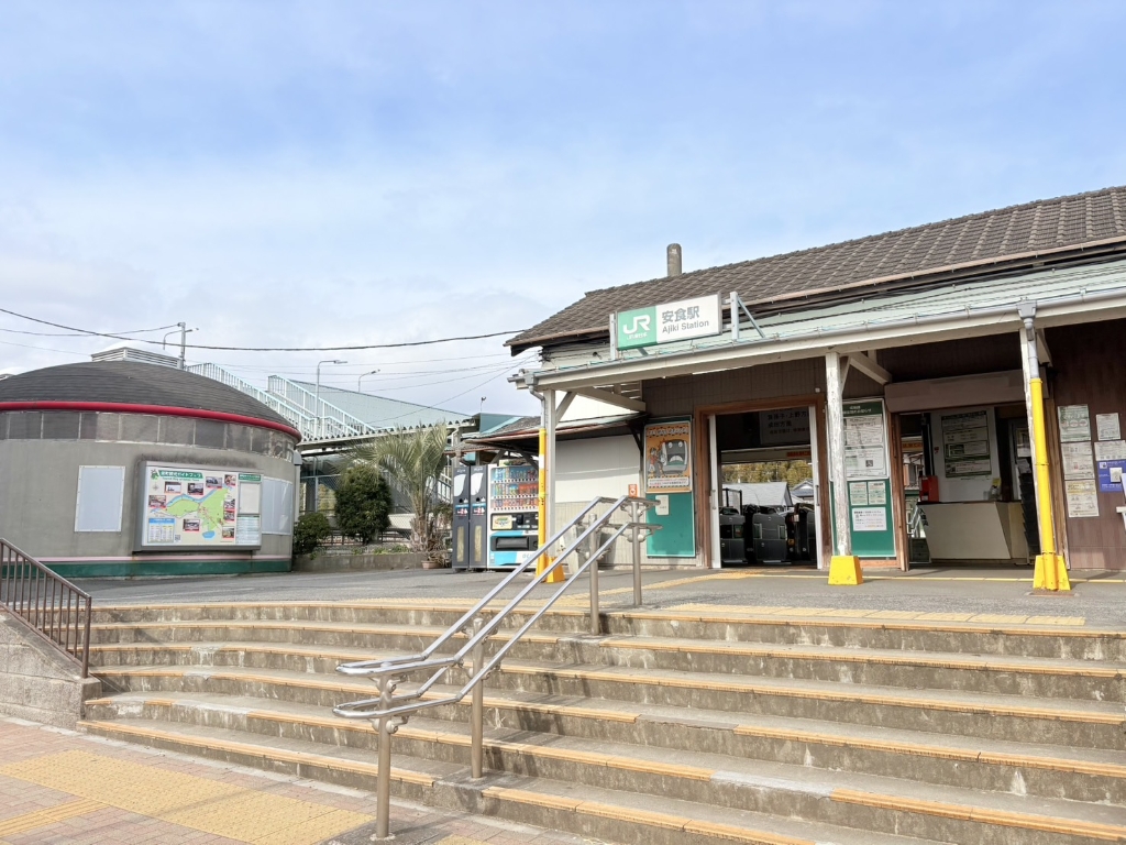 その他　安食駅（その他）まで426m