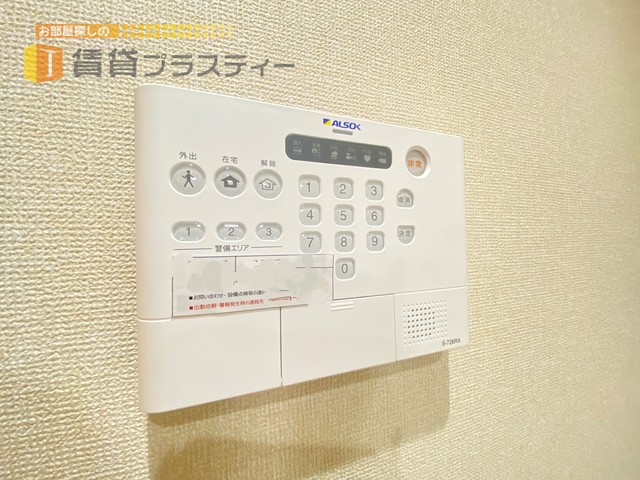 東京メトロ東西線 妙典駅 徒歩5分 3階建 築3年のその他写真