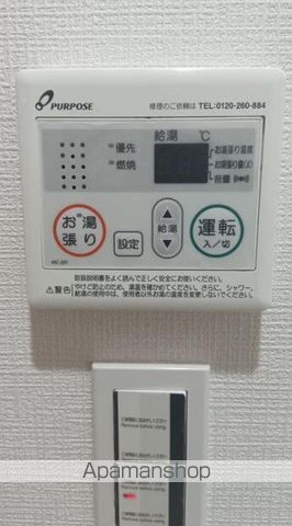 小田急線 読売ランド前駅 徒歩11分 2階建 築1年の内装写真