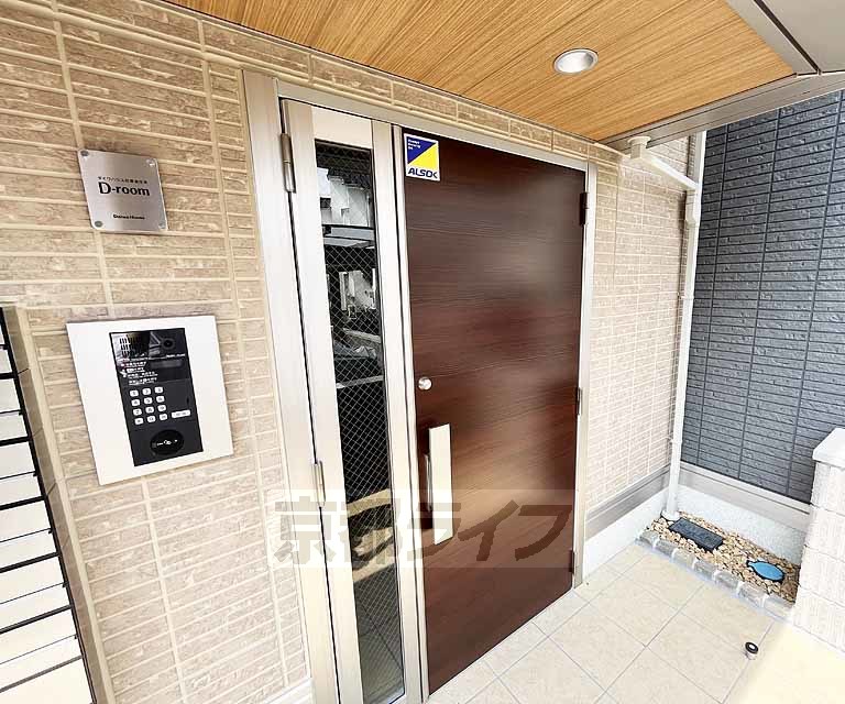 ベルフィールド西京極 西棟の外観写真