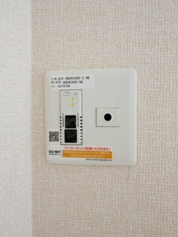 その他設備　(参考写真です)